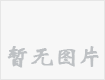 谷歌搜索引擎优化初学者指南